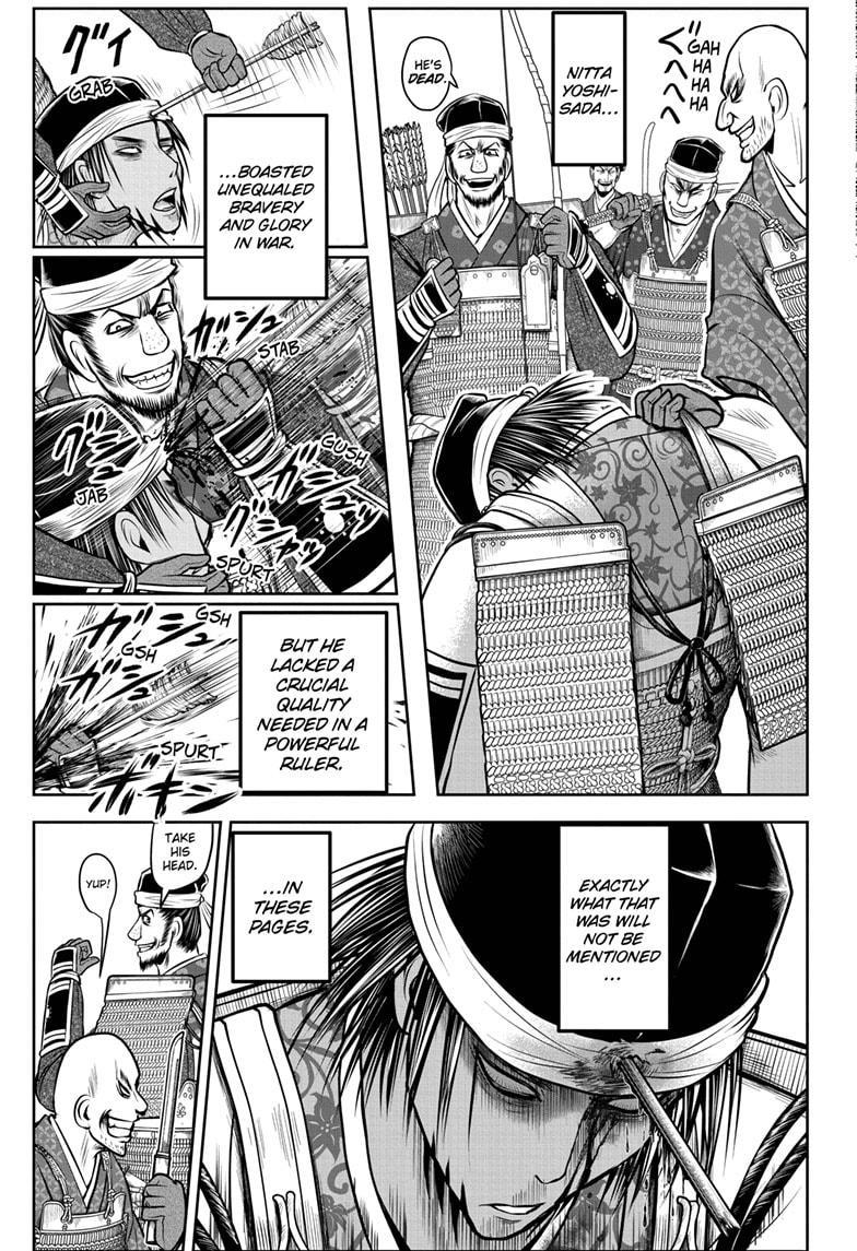 The Elusive Samurai Chap 172 - Next Chap 173