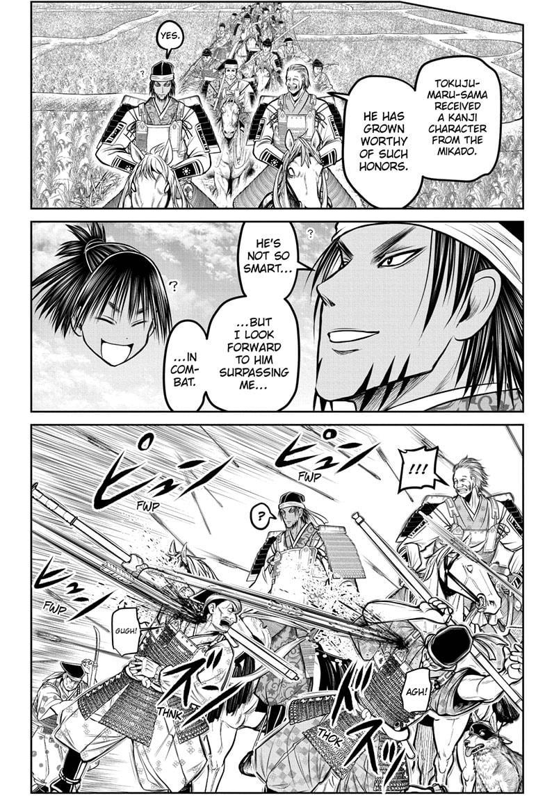 The Elusive Samurai Chap 172 - Next Chap 173