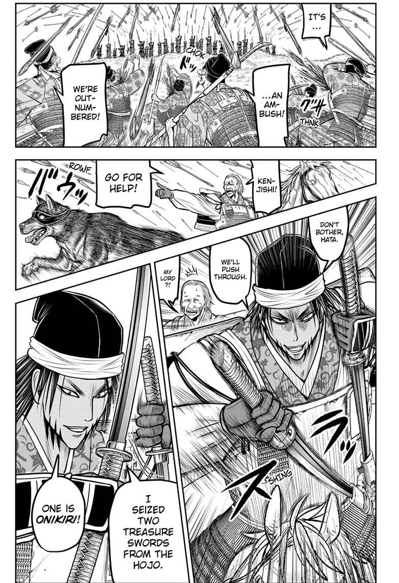 The Elusive Samurai Chap 172 - Next Chap 173
