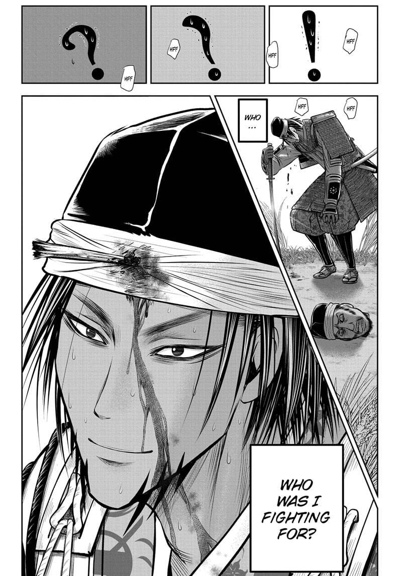 The Elusive Samurai Chap 172 - Next Chap 173