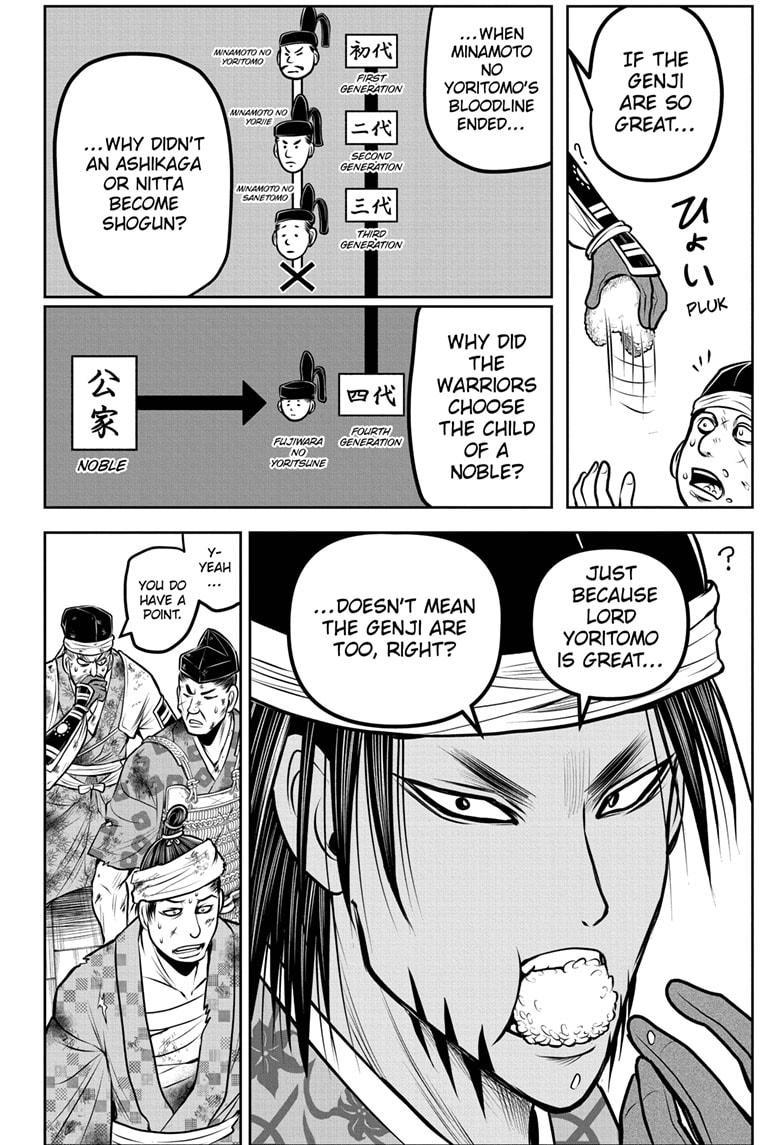 The Elusive Samurai Chap 172 - Next Chap 173