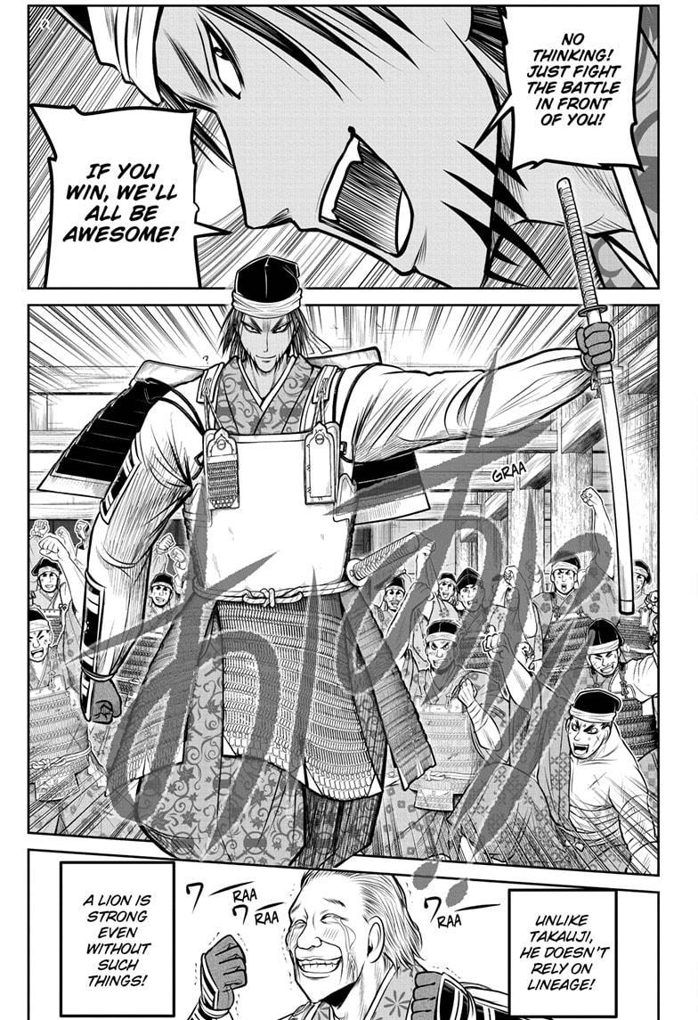 The Elusive Samurai Chap 172 - Next Chap 173