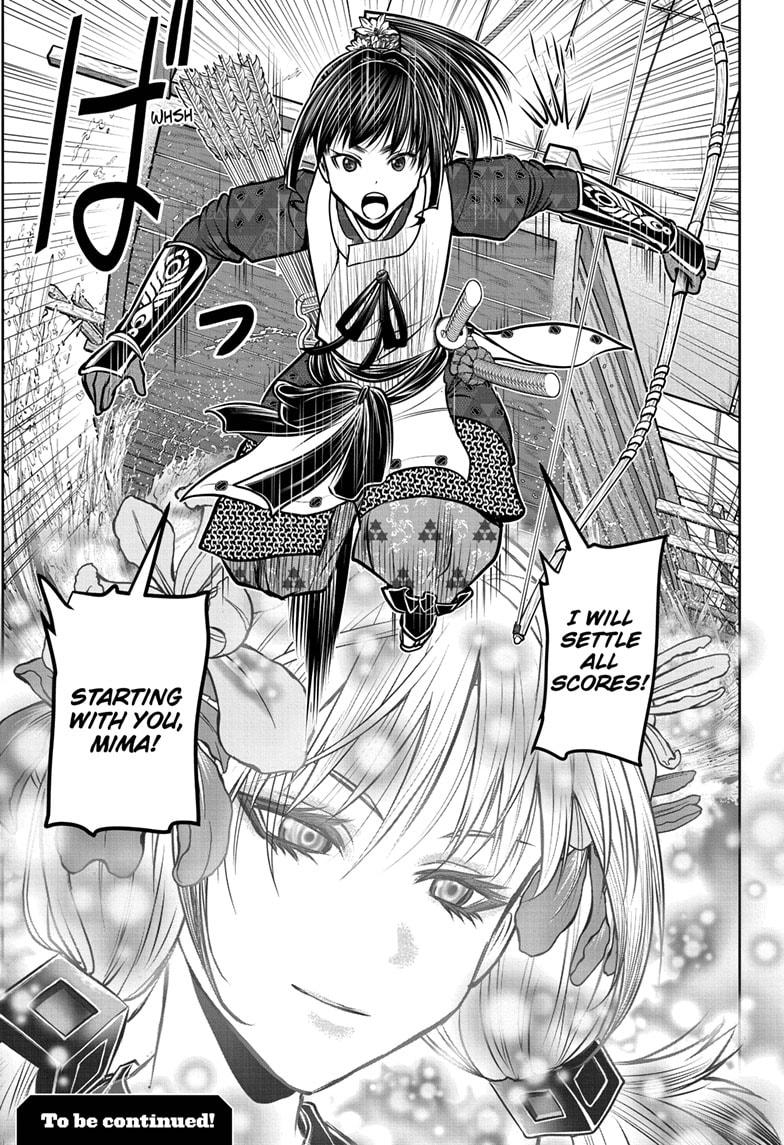 The Elusive Samurai Chap 173 - Next Chap 174