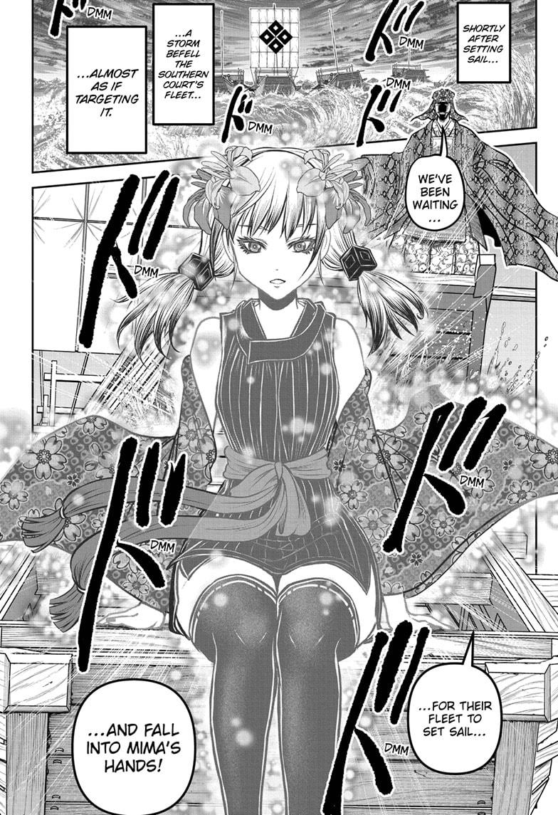 The Elusive Samurai Chap 173 - Next Chap 174