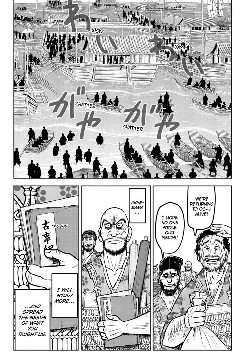 The Elusive Samurai Chap 173 - Next Chap 174