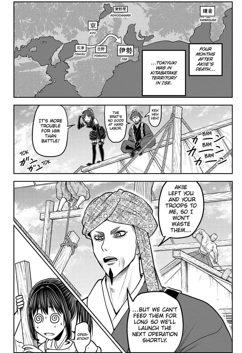 The Elusive Samurai Chap 173 - Next Chap 174