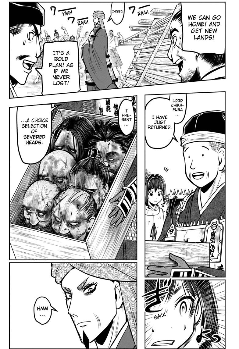 The Elusive Samurai Chap 173 - Next Chap 174