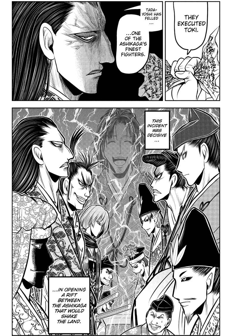 The Elusive Samurai Chap 187 - Next Chap 188