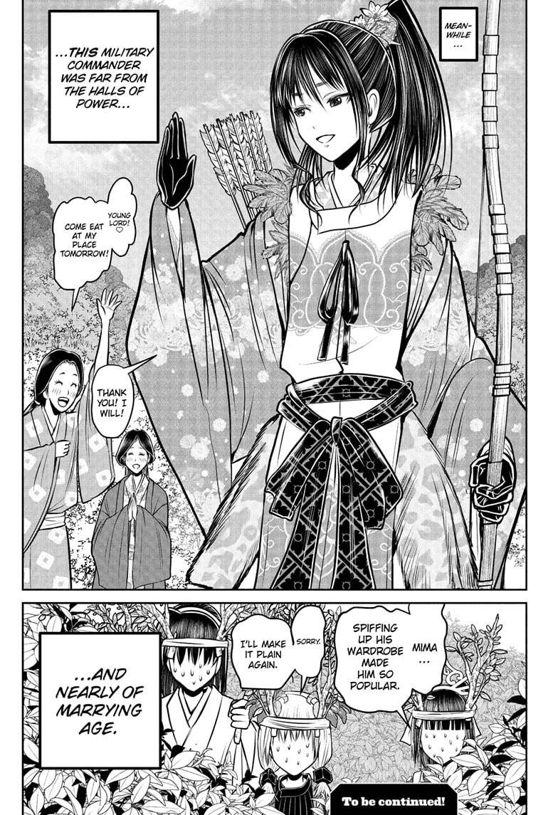 The Elusive Samurai Chap 187 - Next Chap 188