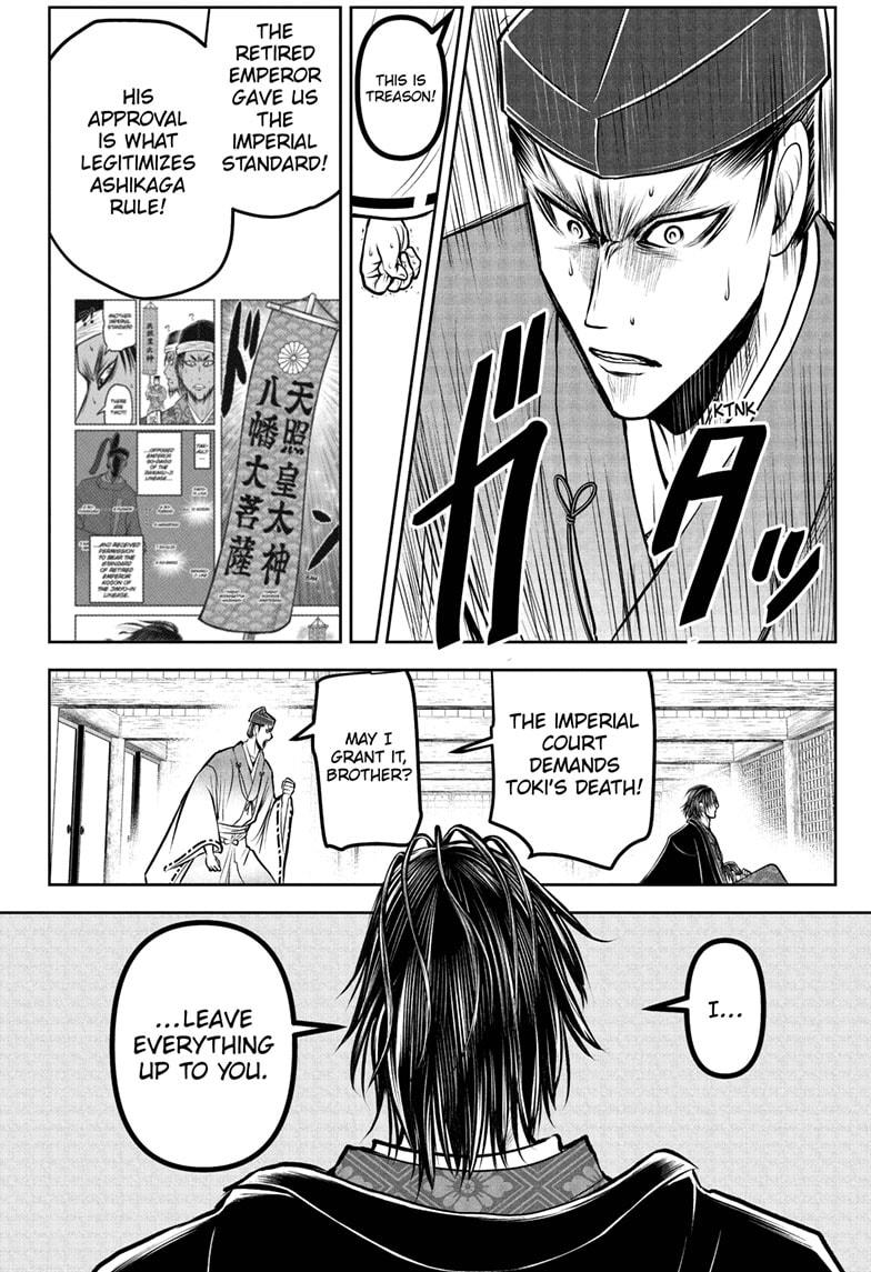 The Elusive Samurai Chap 187 - Next Chap 188