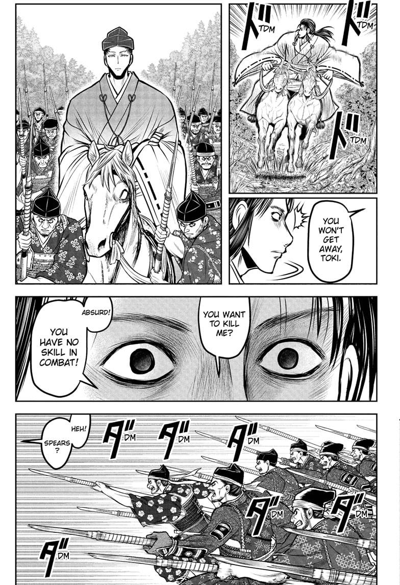 The Elusive Samurai Chap 187 - Next Chap 188