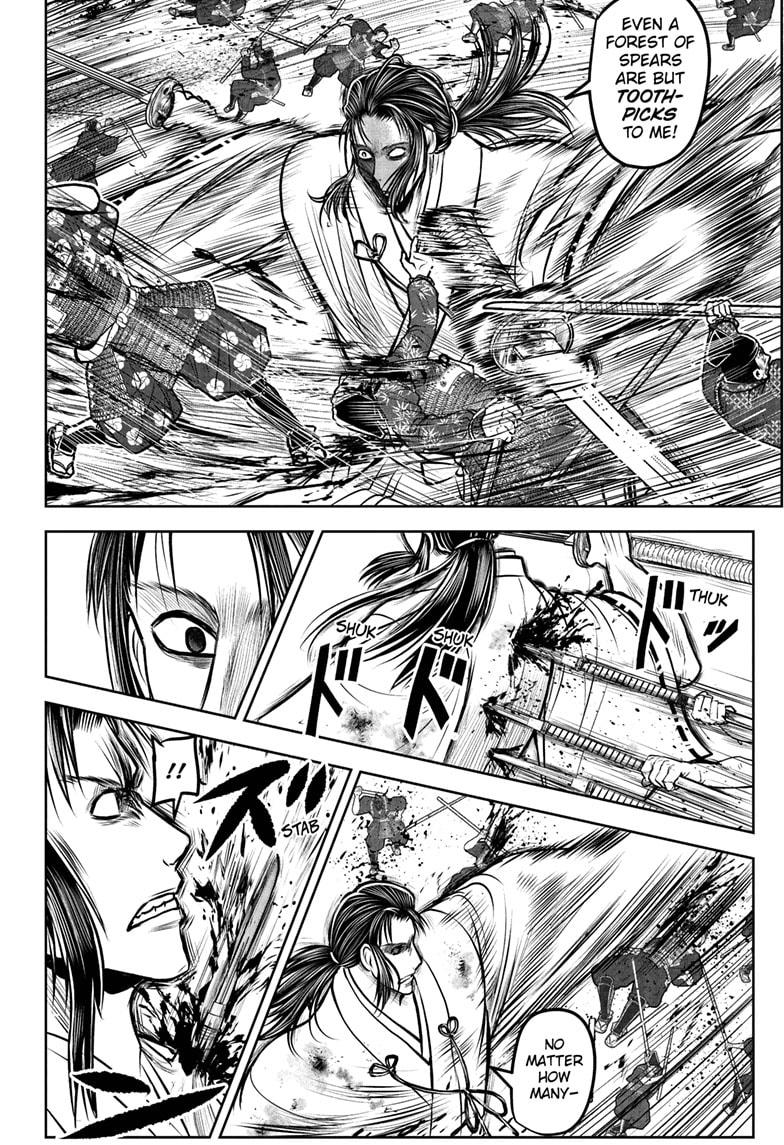 The Elusive Samurai Chap 187 - Next Chap 188