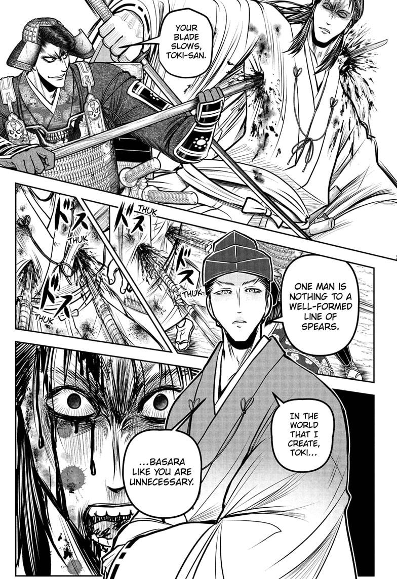 The Elusive Samurai Chap 187 - Next Chap 188