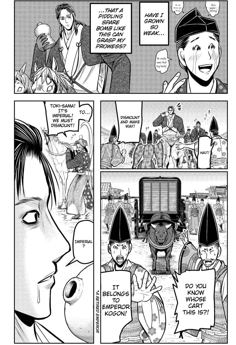 The Elusive Samurai Chap 187 - Next Chap 188