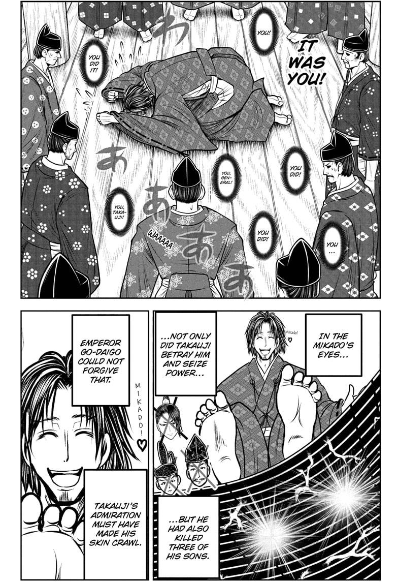 The Elusive Samurai Chap 187 - Next Chap 188