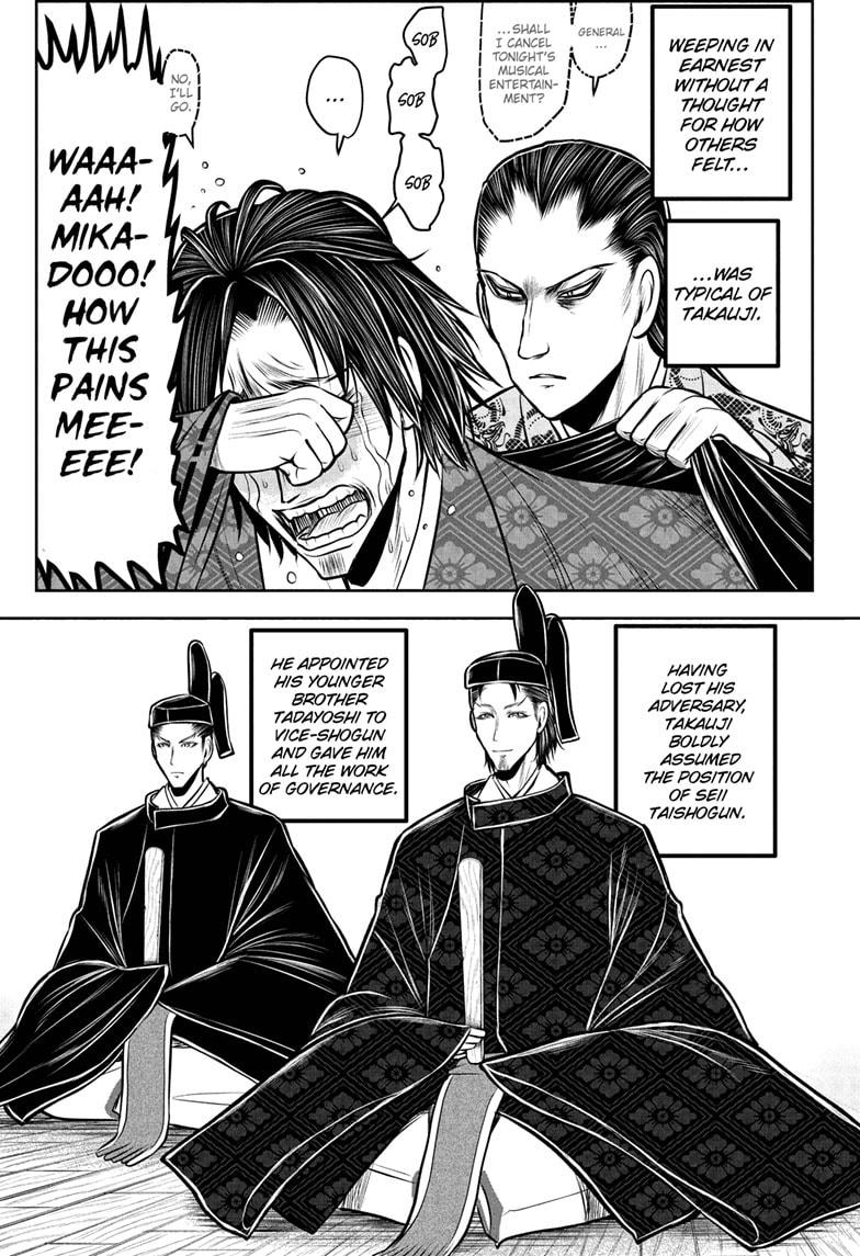 The Elusive Samurai Chap 187 - Next Chap 188
