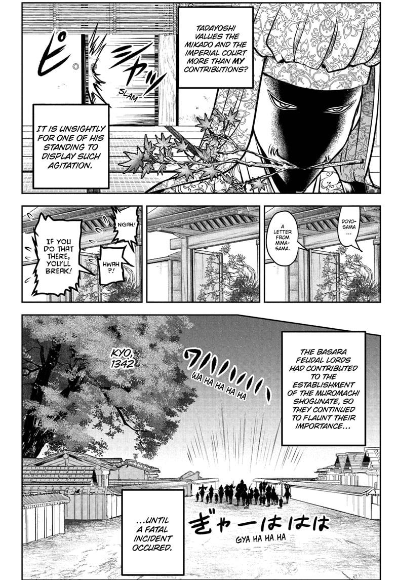 The Elusive Samurai Chap 187 - Next Chap 188