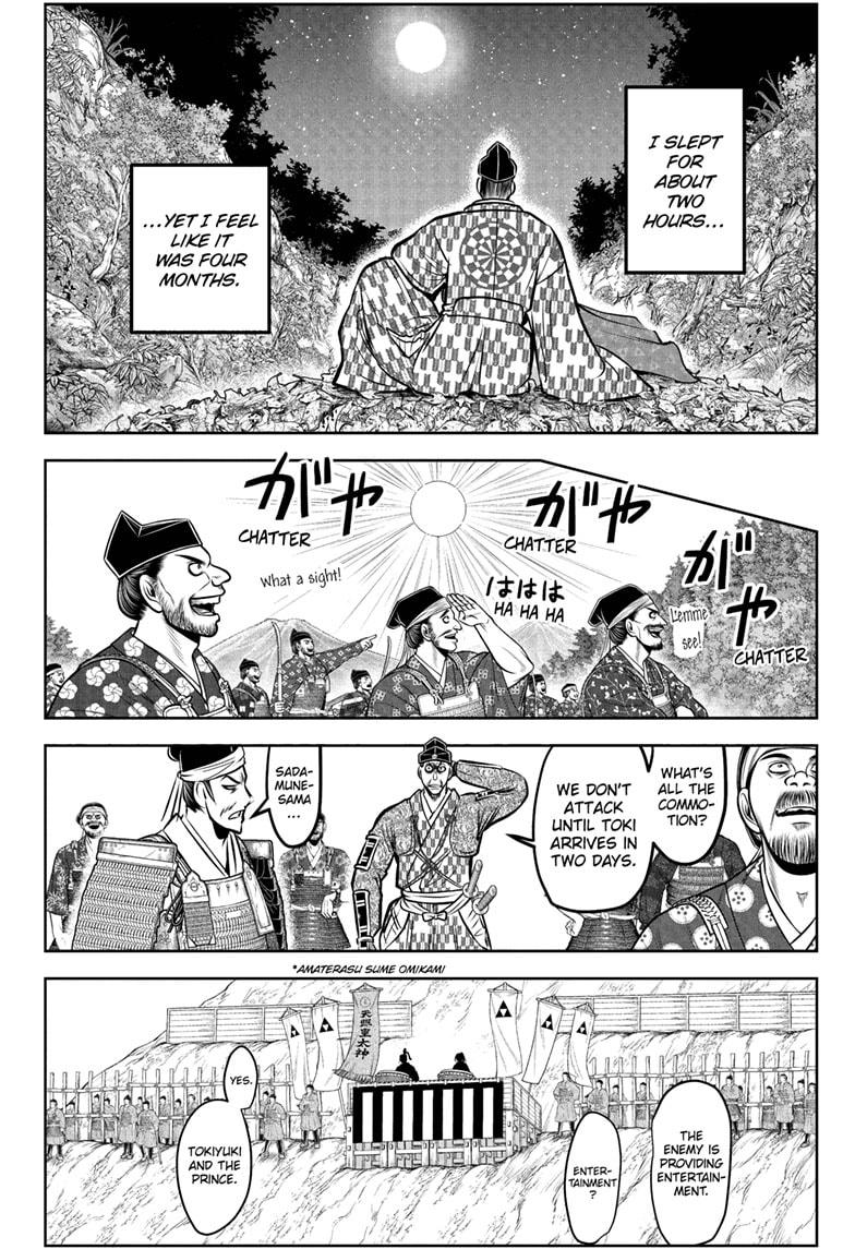 The Elusive Samurai Chap 184 - Next Chap 185