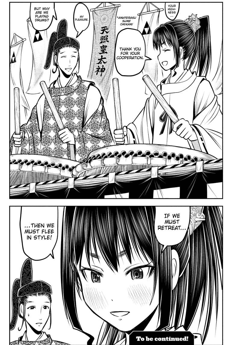 The Elusive Samurai Chap 184 - Next Chap 185