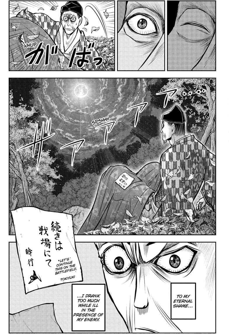 The Elusive Samurai Chap 184 - Next Chap 185