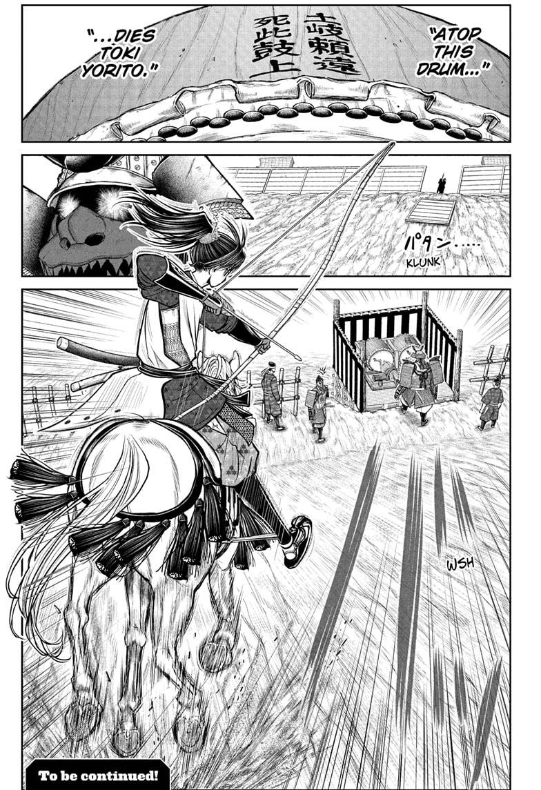 The Elusive Samurai Chap 185 - Next Chap 186