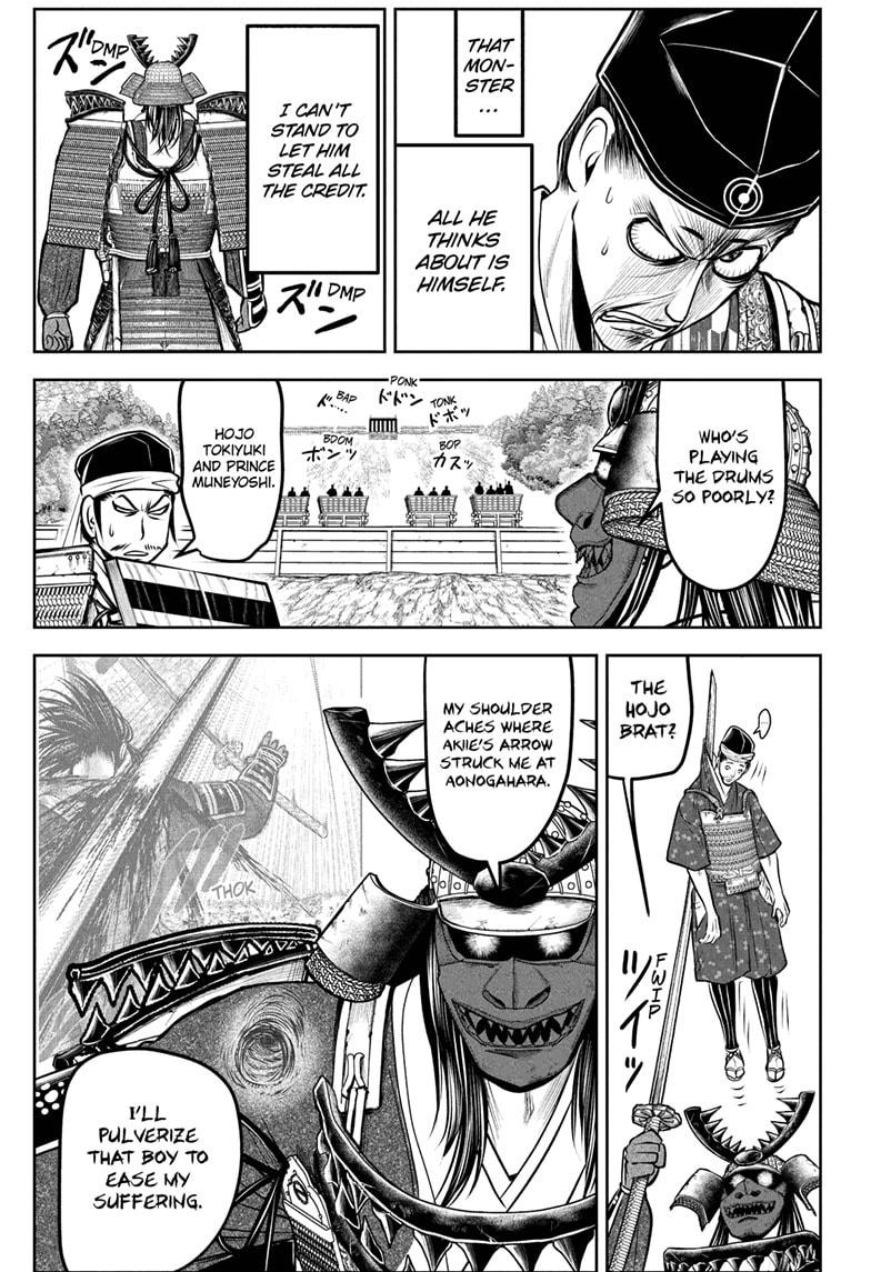 The Elusive Samurai Chap 185 - Next Chap 186