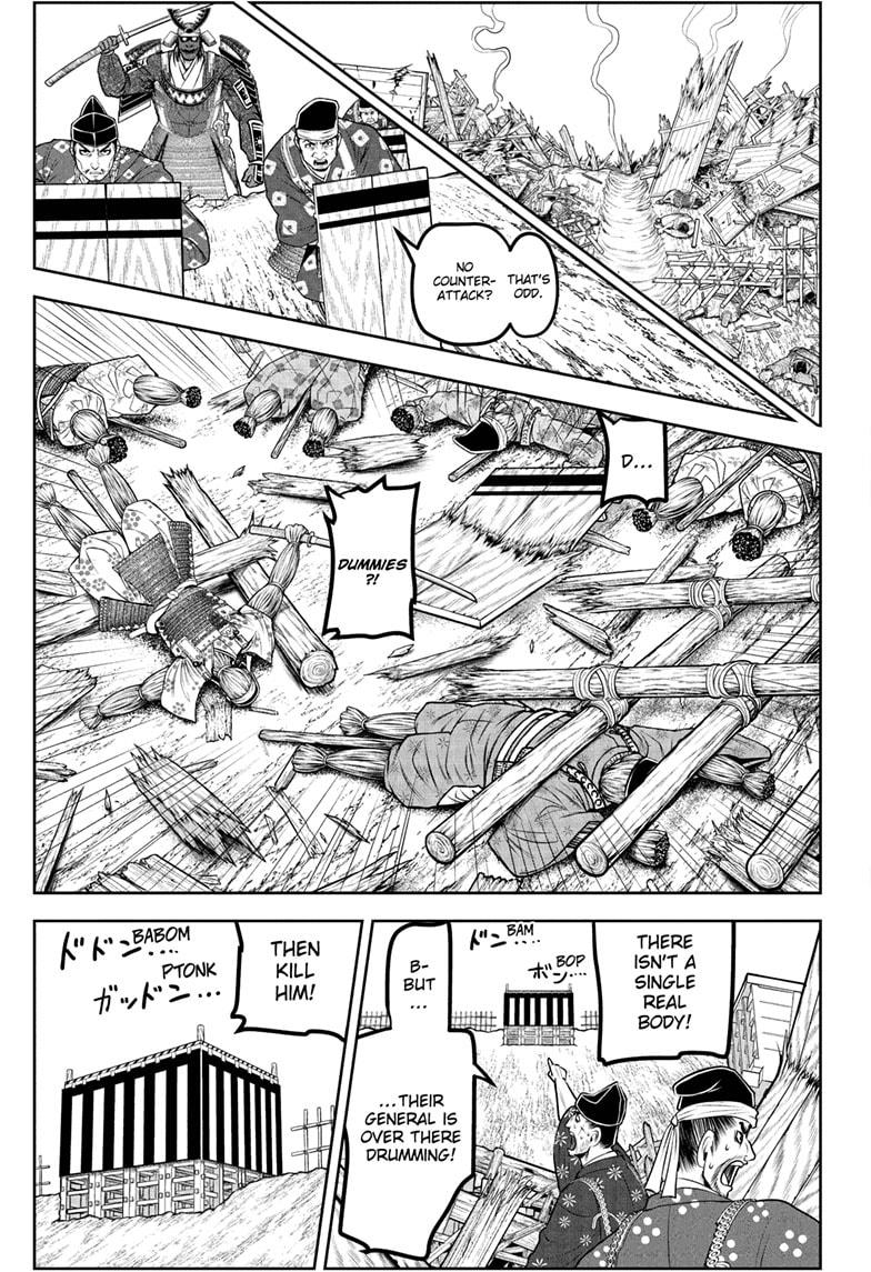 The Elusive Samurai Chap 185 - Next Chap 186