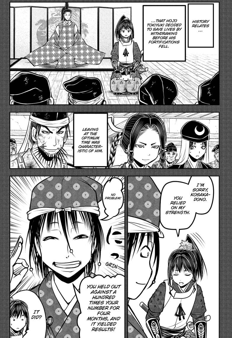 The Elusive Samurai Chap 185 - Next Chap 186