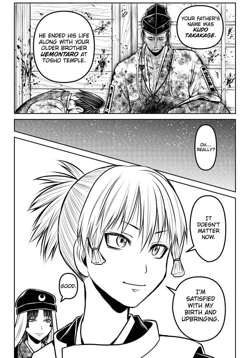 The Elusive Samurai Chap 185 - Next Chap 186