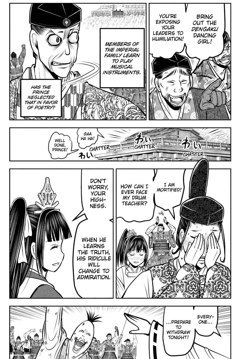 The Elusive Samurai Chap 185 - Next Chap 186