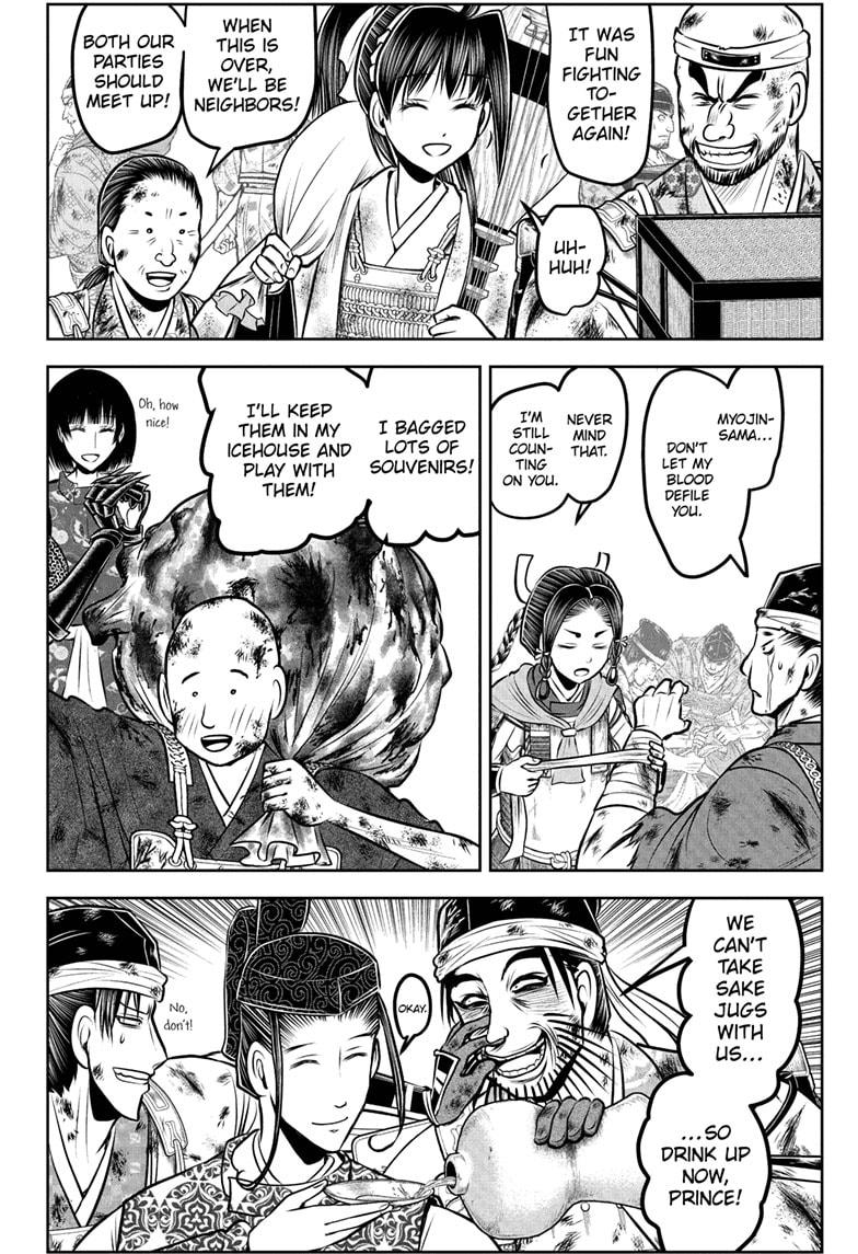 The Elusive Samurai Chap 185 - Next Chap 186