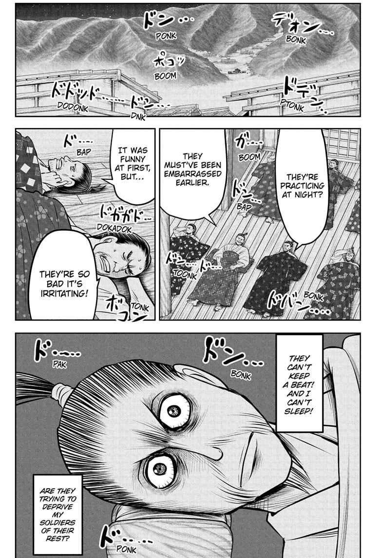 The Elusive Samurai Chap 185 - Next Chap 186