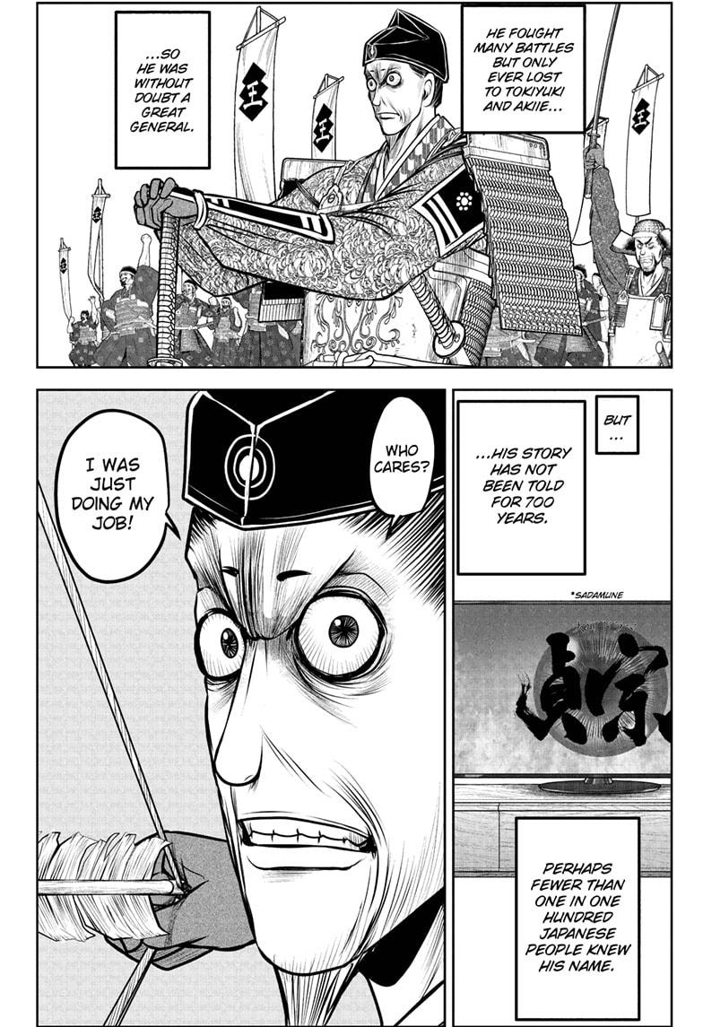 The Elusive Samurai Chap 186 - Next Chap 187