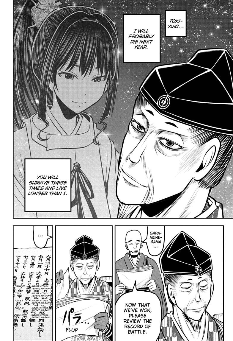 The Elusive Samurai Chap 186 - Next Chap 187