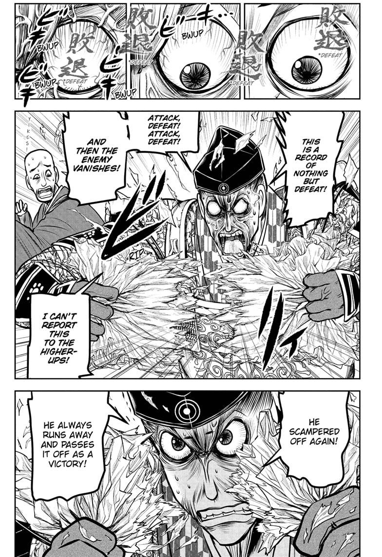 The Elusive Samurai Chap 186 - Next Chap 187