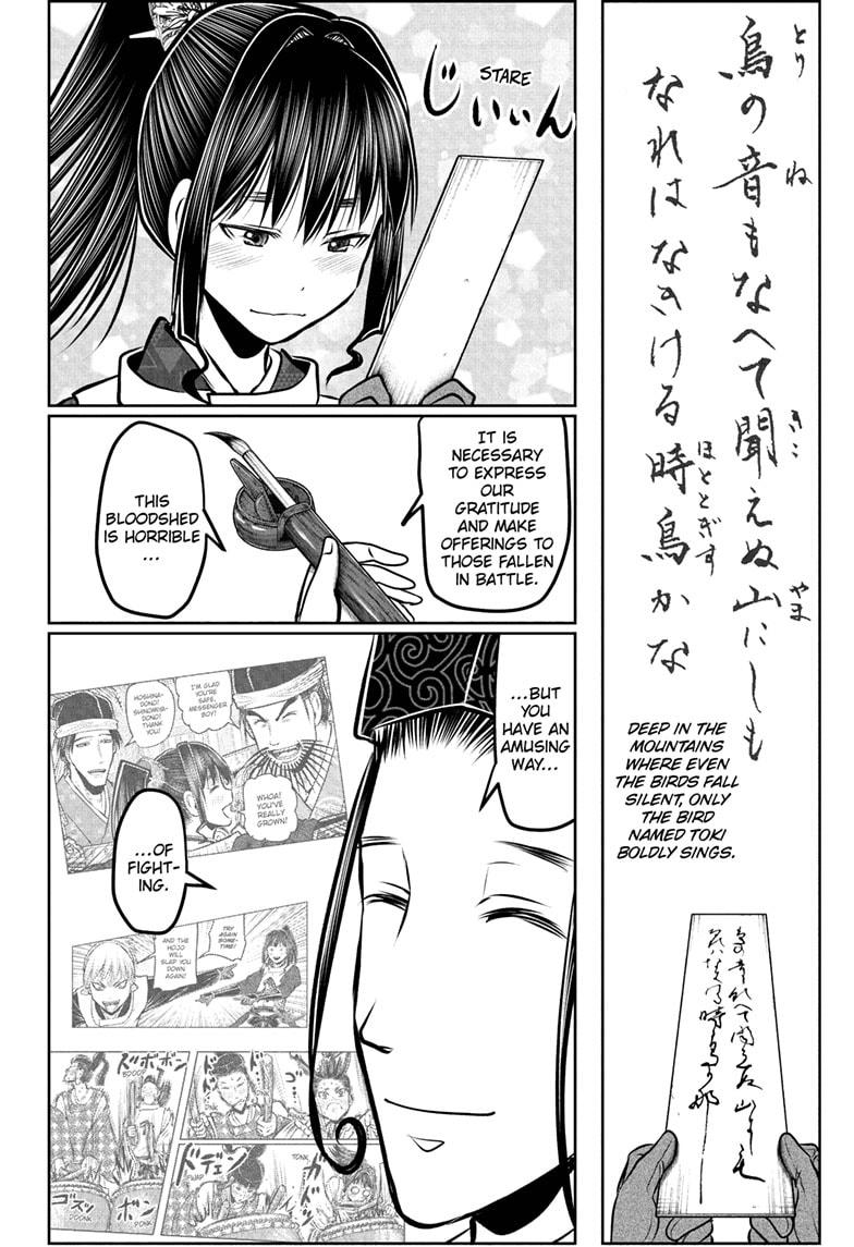 The Elusive Samurai Chap 186 - Next Chap 187