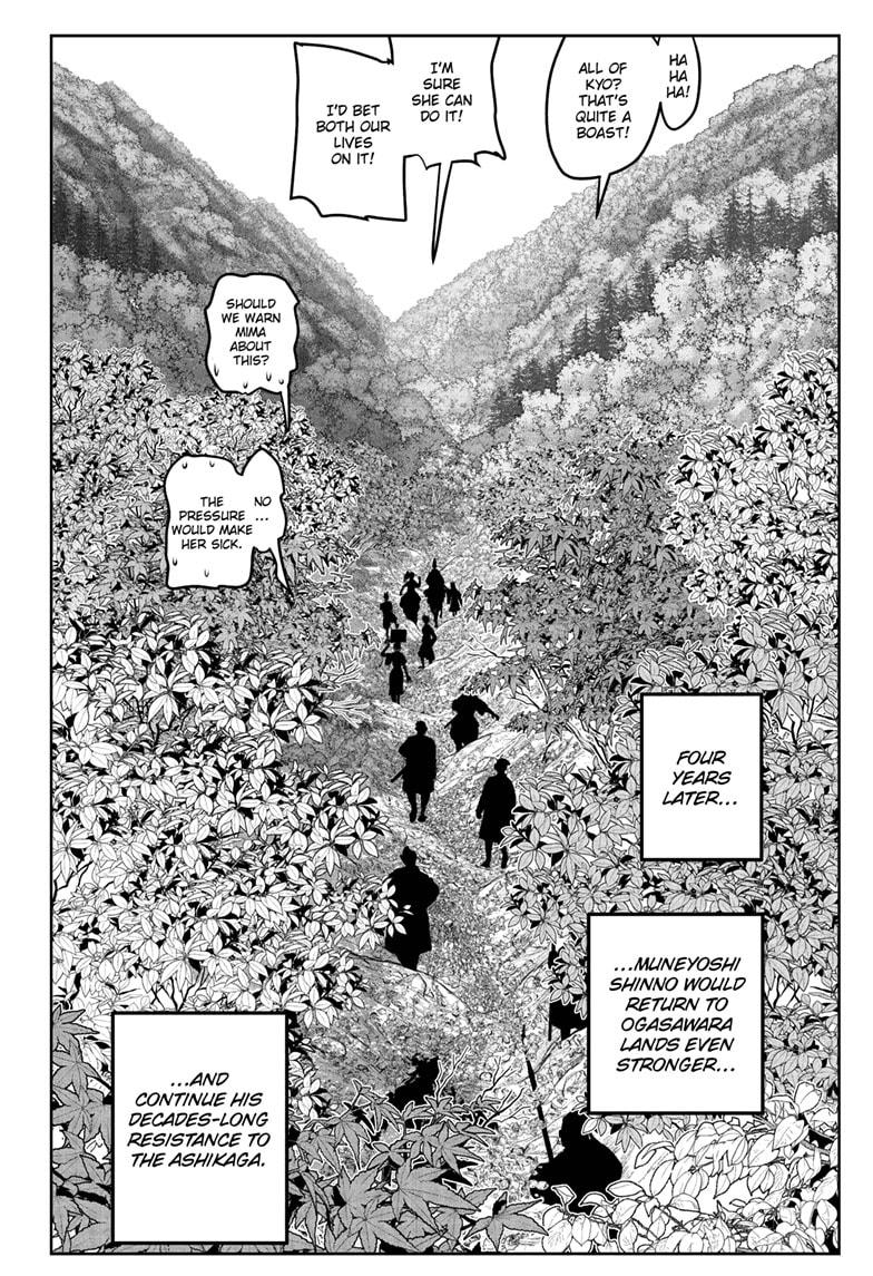 The Elusive Samurai Chap 186 - Next Chap 187