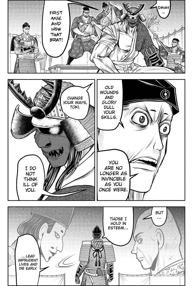 The Elusive Samurai Chap 186 - Next Chap 187