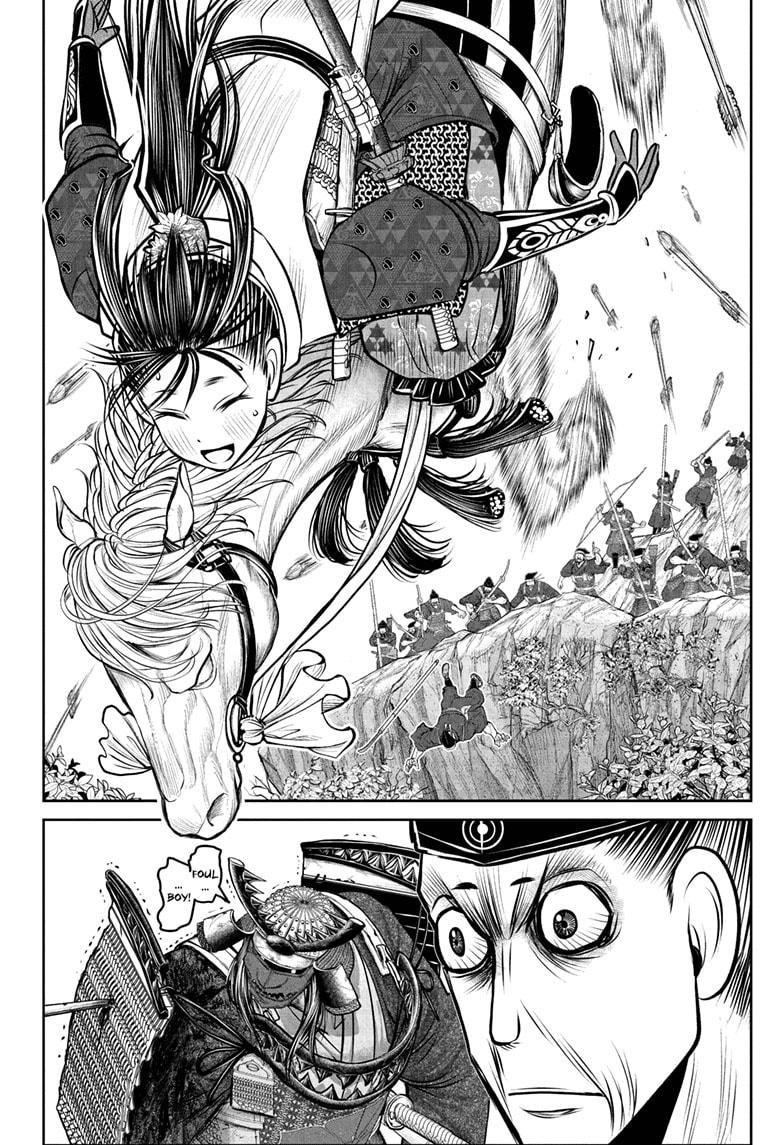 The Elusive Samurai Chap 186 - Next Chap 187