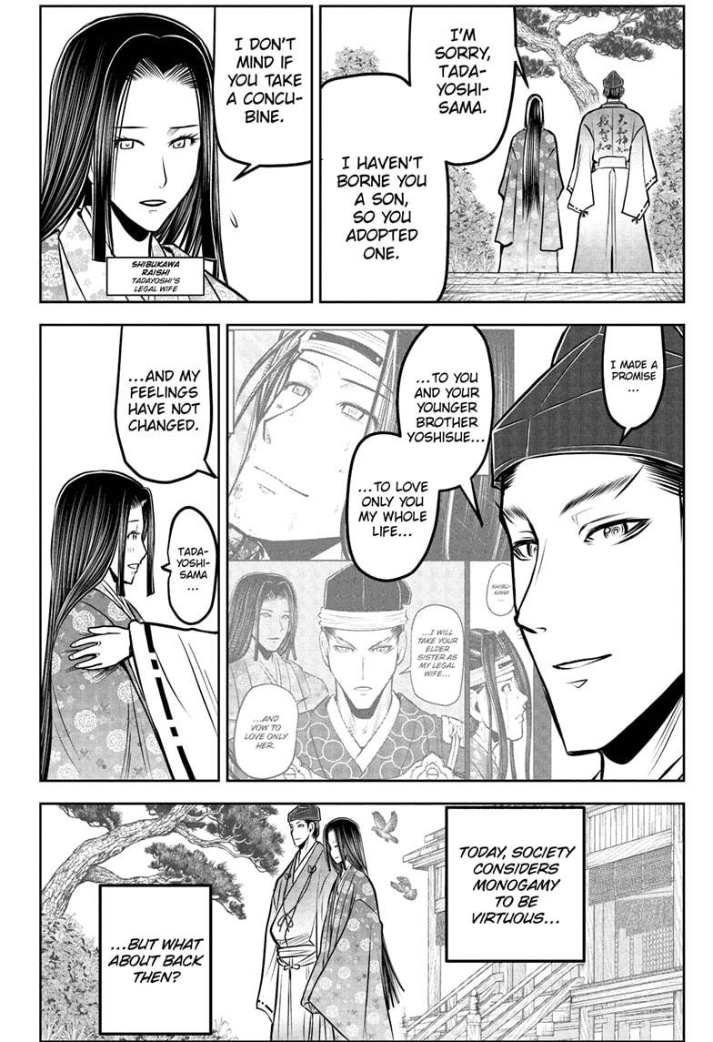 The Elusive Samurai Chap 188 - Next Chap 189