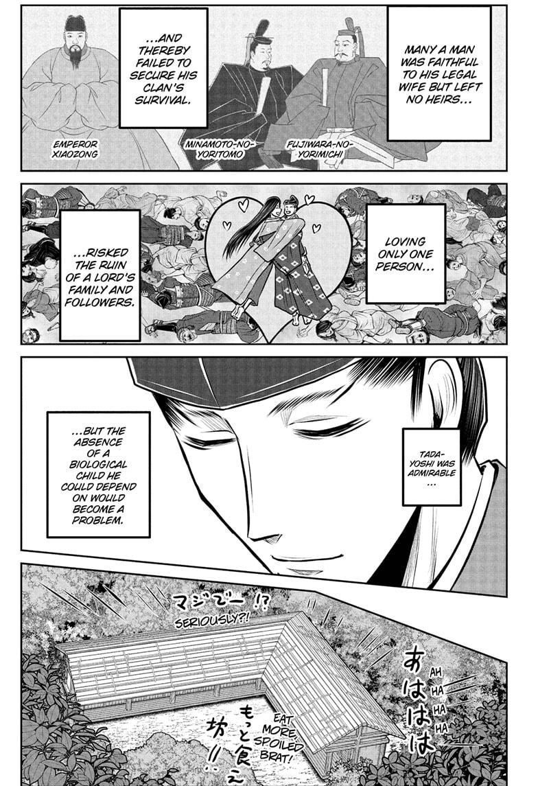 The Elusive Samurai Chap 188 - Next Chap 189