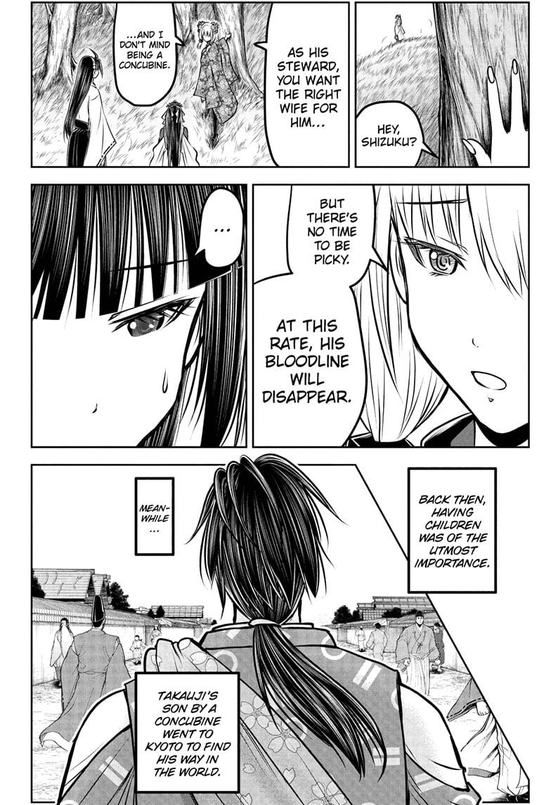 The Elusive Samurai Chap 188 - Next Chap 189