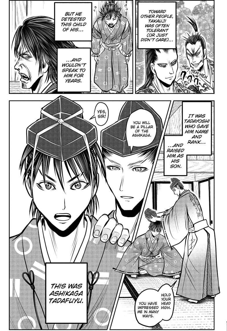 The Elusive Samurai Chap 188 - Next Chap 189