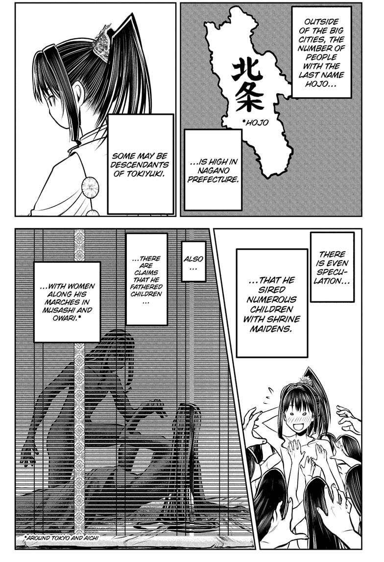 The Elusive Samurai Chap 188 - Next Chap 189