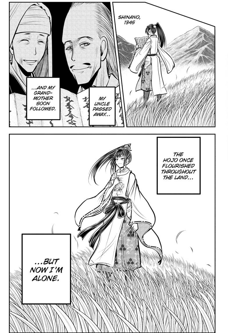 The Elusive Samurai Chap 188 - Next Chap 189