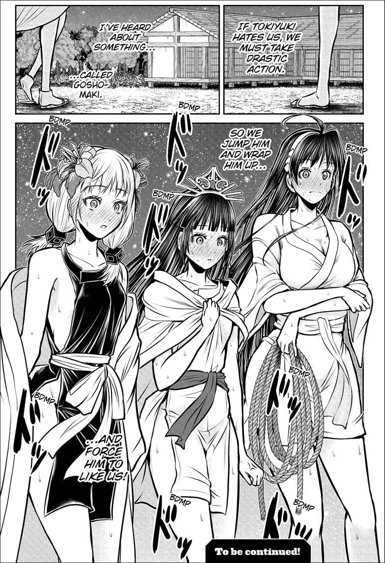 The Elusive Samurai Chap 189 - Next Chap 190