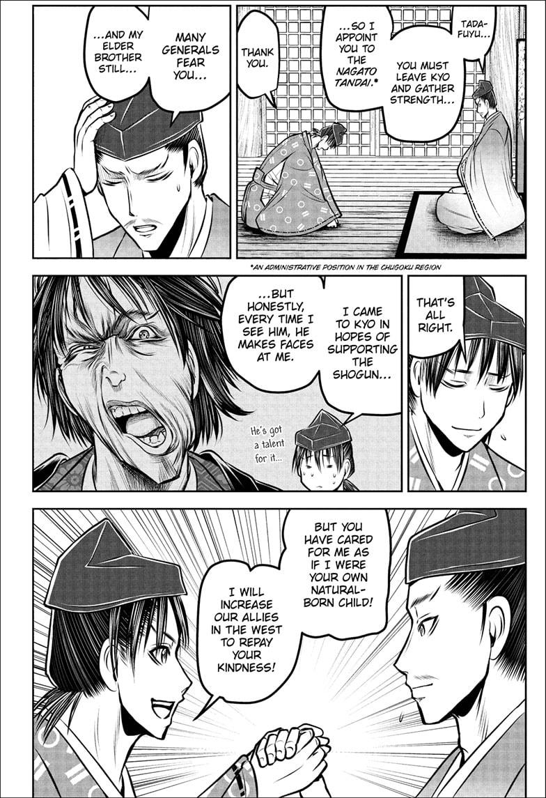 The Elusive Samurai Chap 189 - Next Chap 190