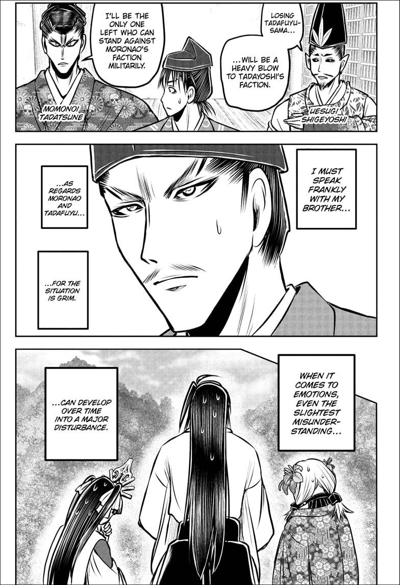 The Elusive Samurai Chap 189 - Next Chap 190