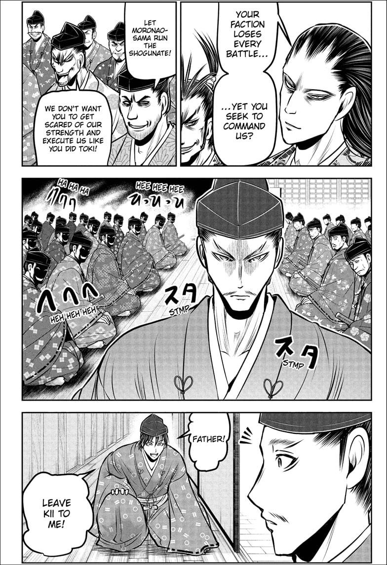 The Elusive Samurai Chap 189 - Next Chap 190