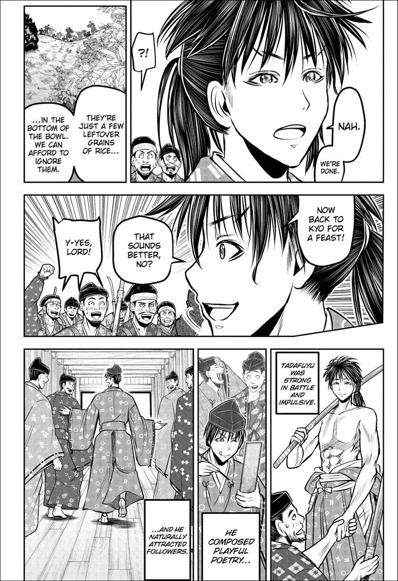 The Elusive Samurai Chap 189 - Next Chap 190